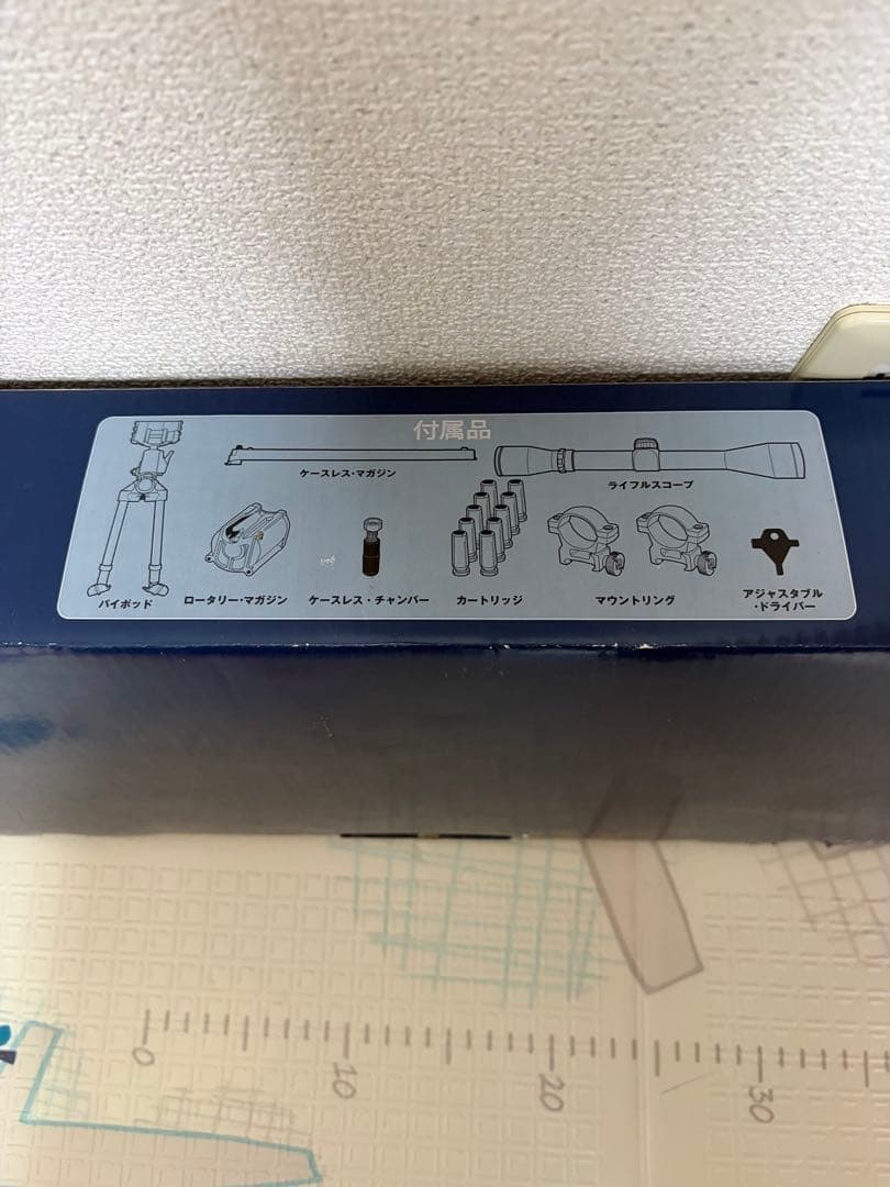 エスツーエス　TSR-x フルセット