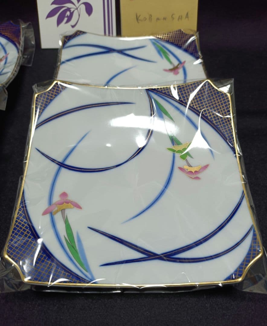 【未使用】香蘭社 角皿 銘々皿 5枚（計１０枚所有）
