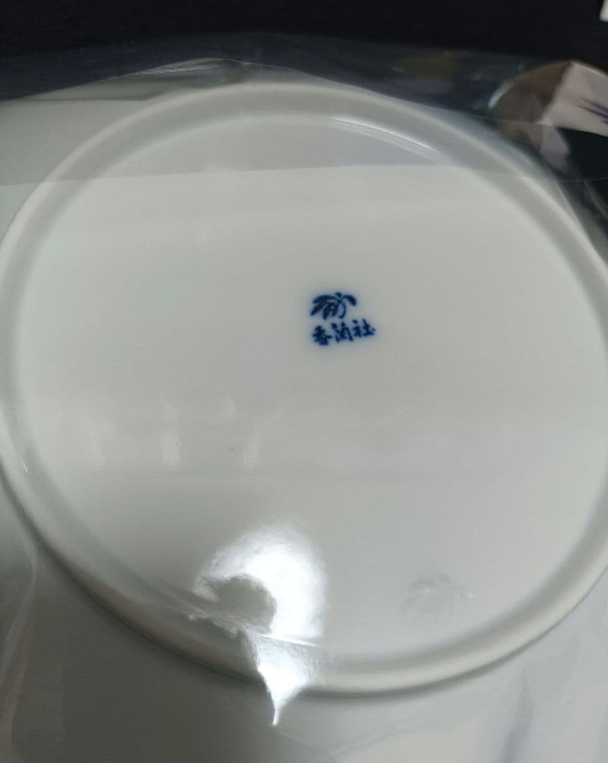 【未使用】香蘭社 角皿 銘々皿 5枚（計１０枚所有）