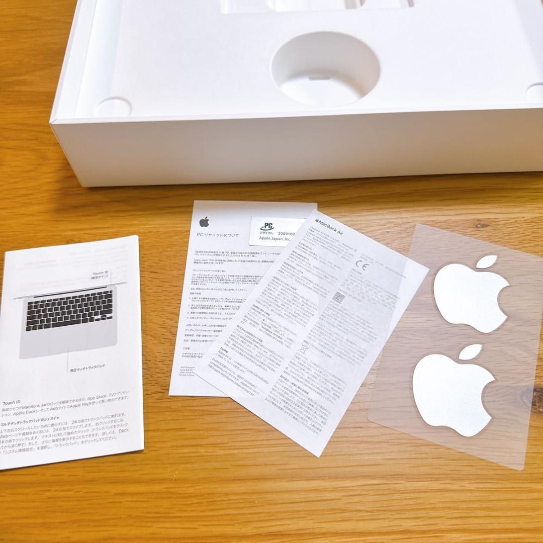 Apple MacBook Air M1 8GB 256GB 13インチ 初期化