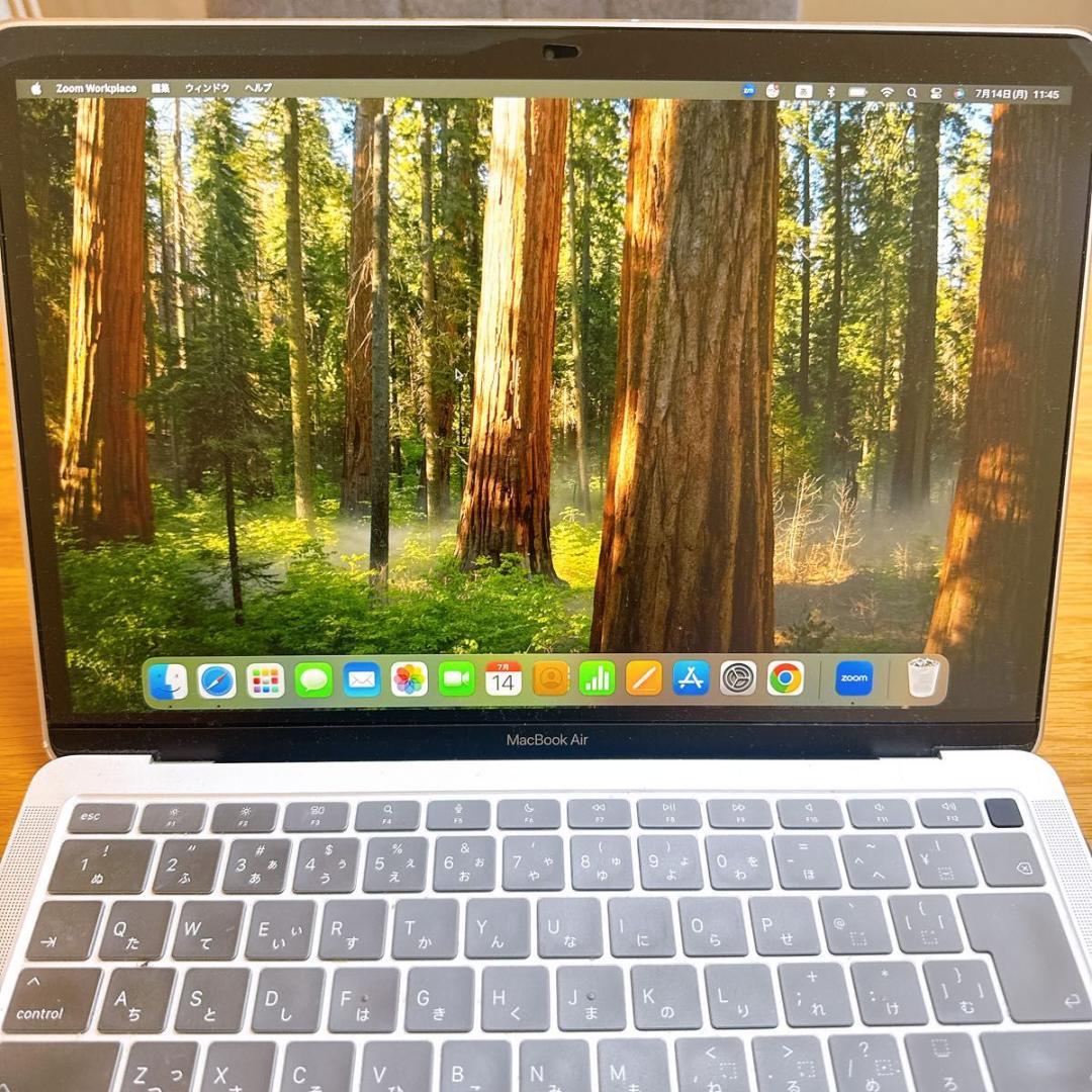 Apple MacBook Air M1 8GB 256GB 13インチ 初期化