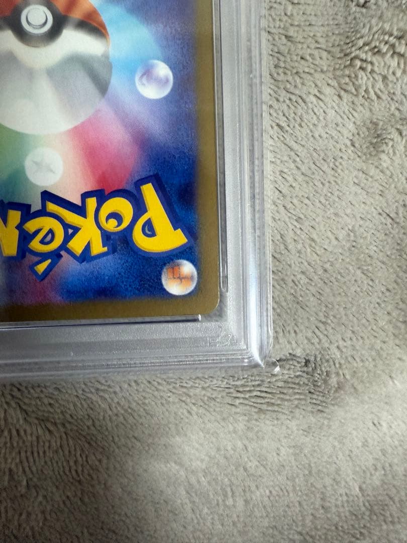 【PSA10】メガリザードンX ex MA　メガドリームex