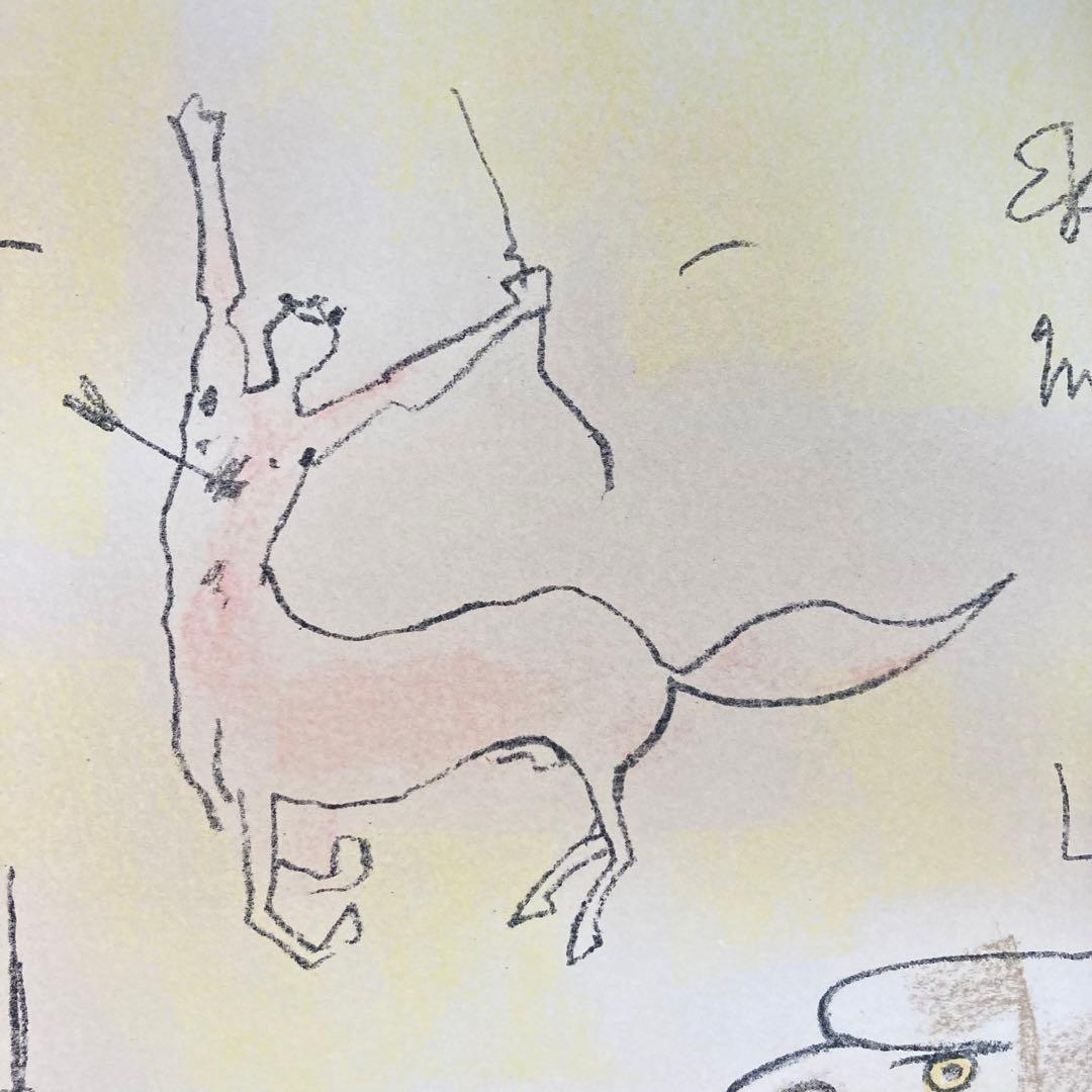 【真作】ジャン・コクトー リトグラフ 直筆サイン ギャラリーシール 版画 絵画