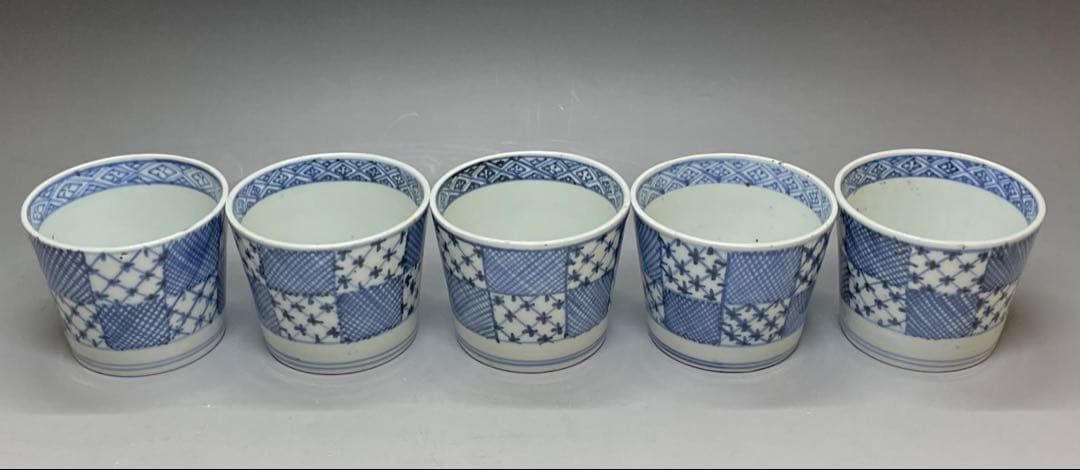 古伊万里　蕎麦猪口　市松格子文　染付　江戸時代　5客　h9112