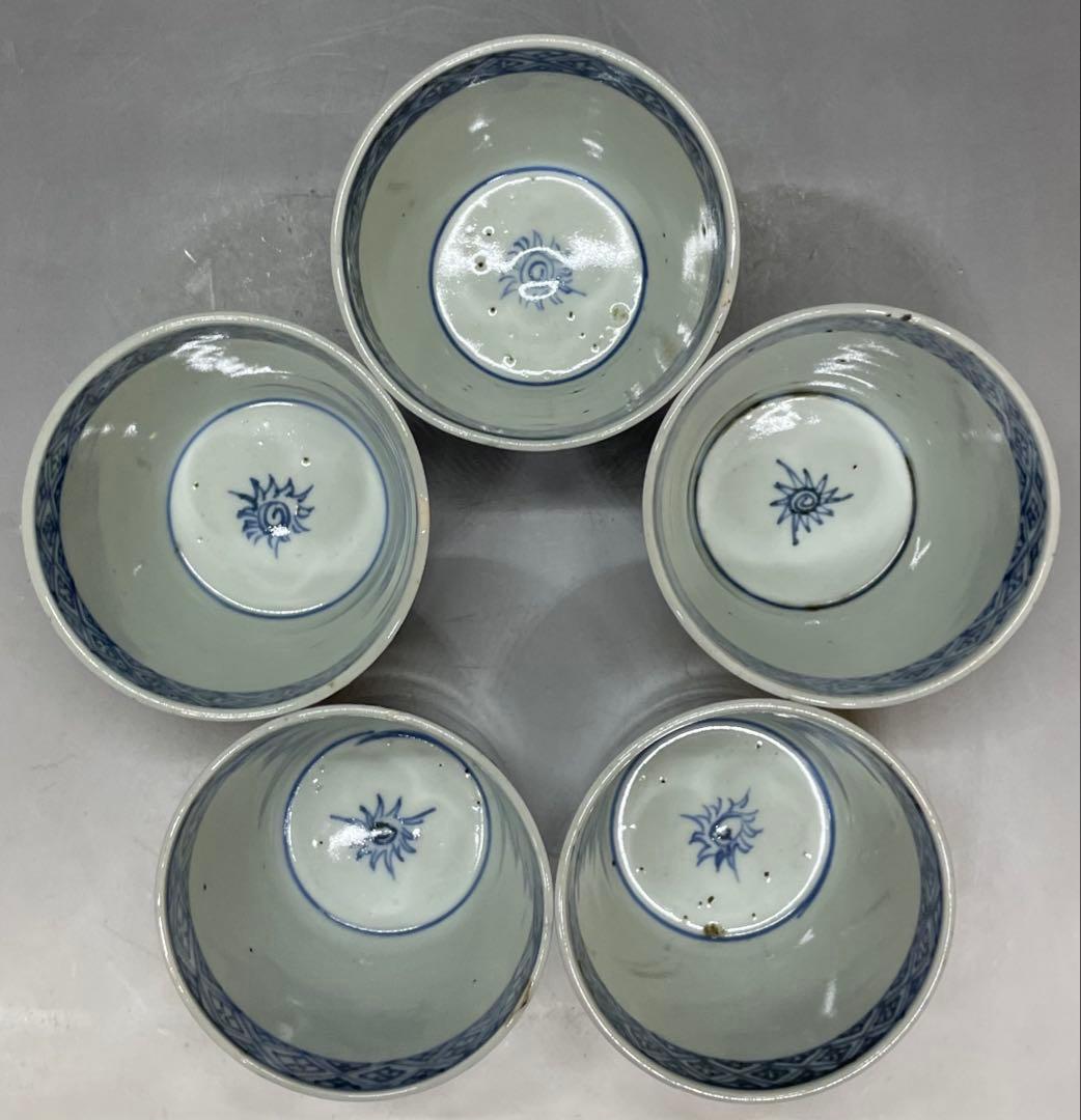 古伊万里　蕎麦猪口　市松格子文　染付　江戸時代　5客　h9112