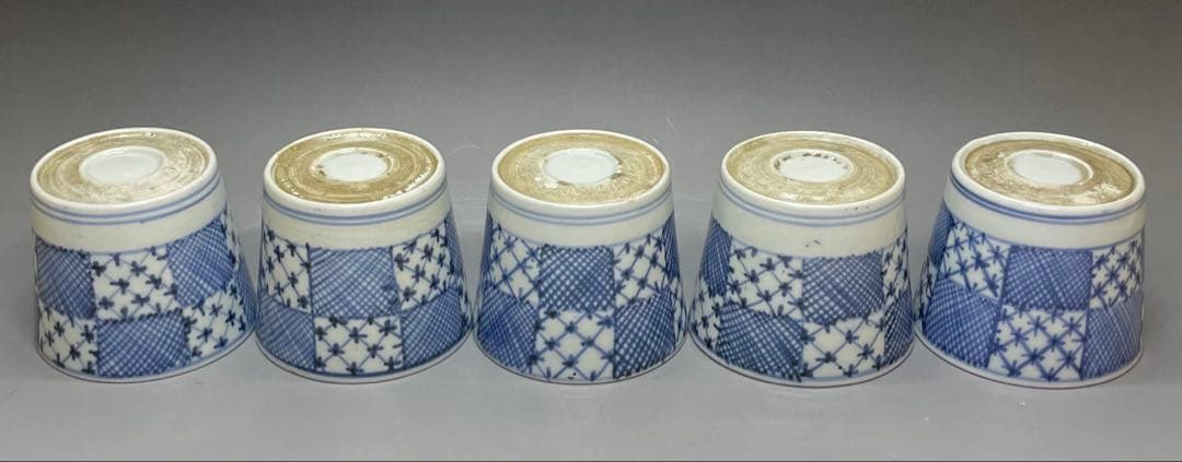 古伊万里　蕎麦猪口　市松格子文　染付　江戸時代　5客　h9112