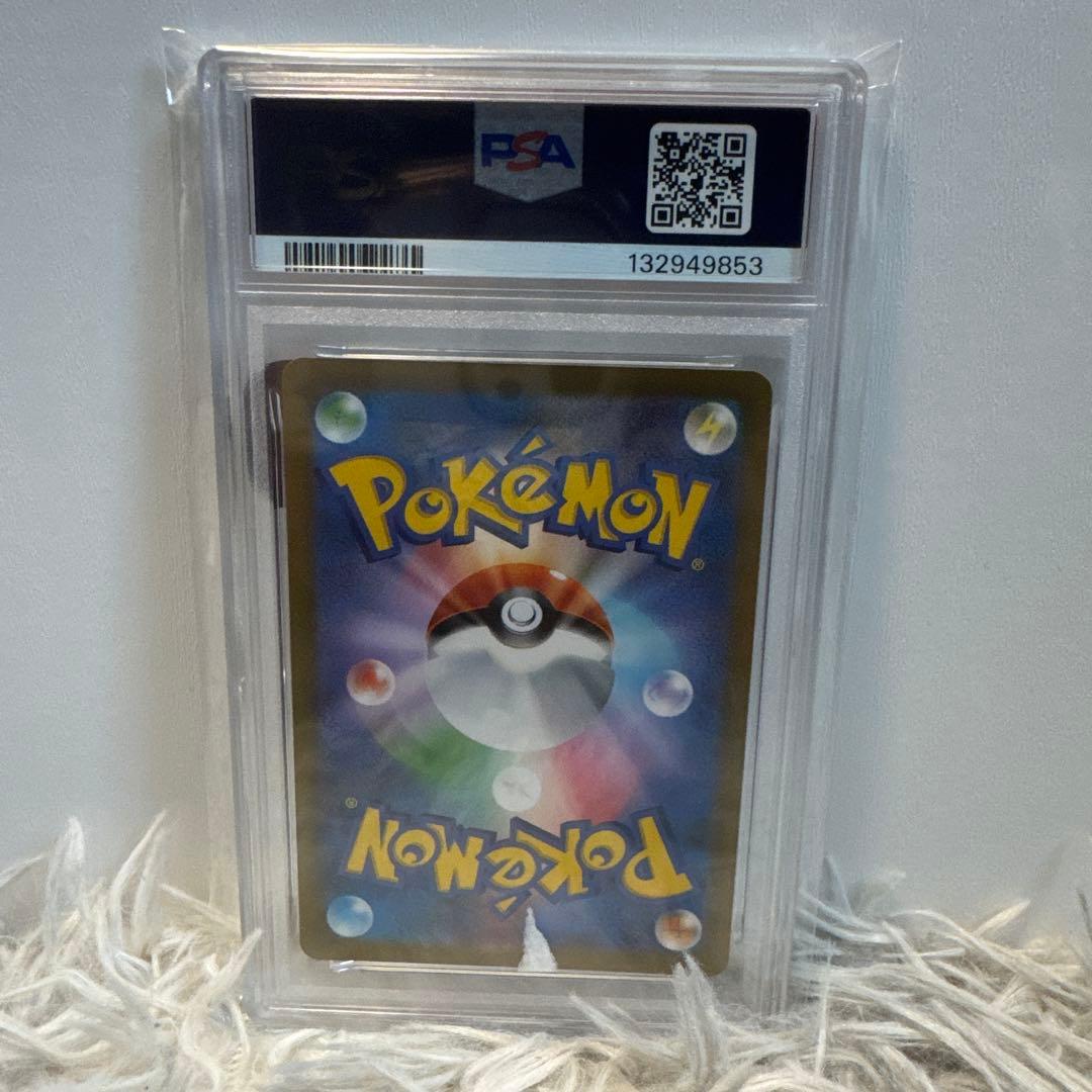 ぽ*ん様 【PSA10】ブラッキーV SA SR RRRイーブイヒーローズ　完美