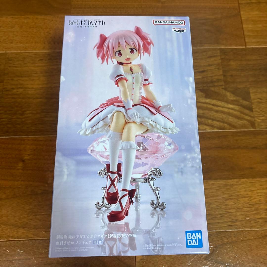 【新品未開封】美少女フィギュア３体まとめ売り まどマギ まどか 雪ミク 桜ミク