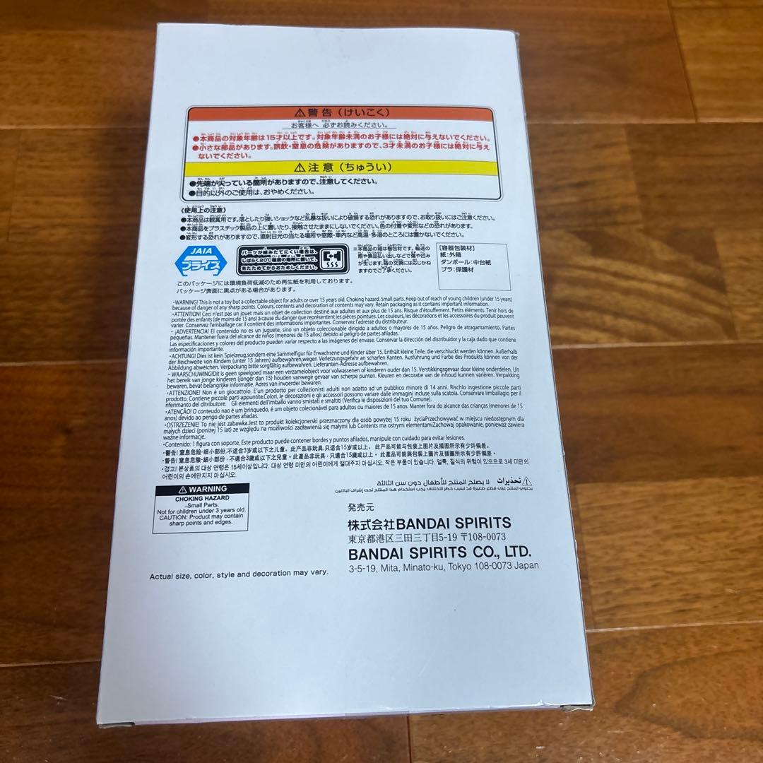 【新品未開封】美少女フィギュア３体まとめ売り まどマギ まどか 雪ミク 桜ミク