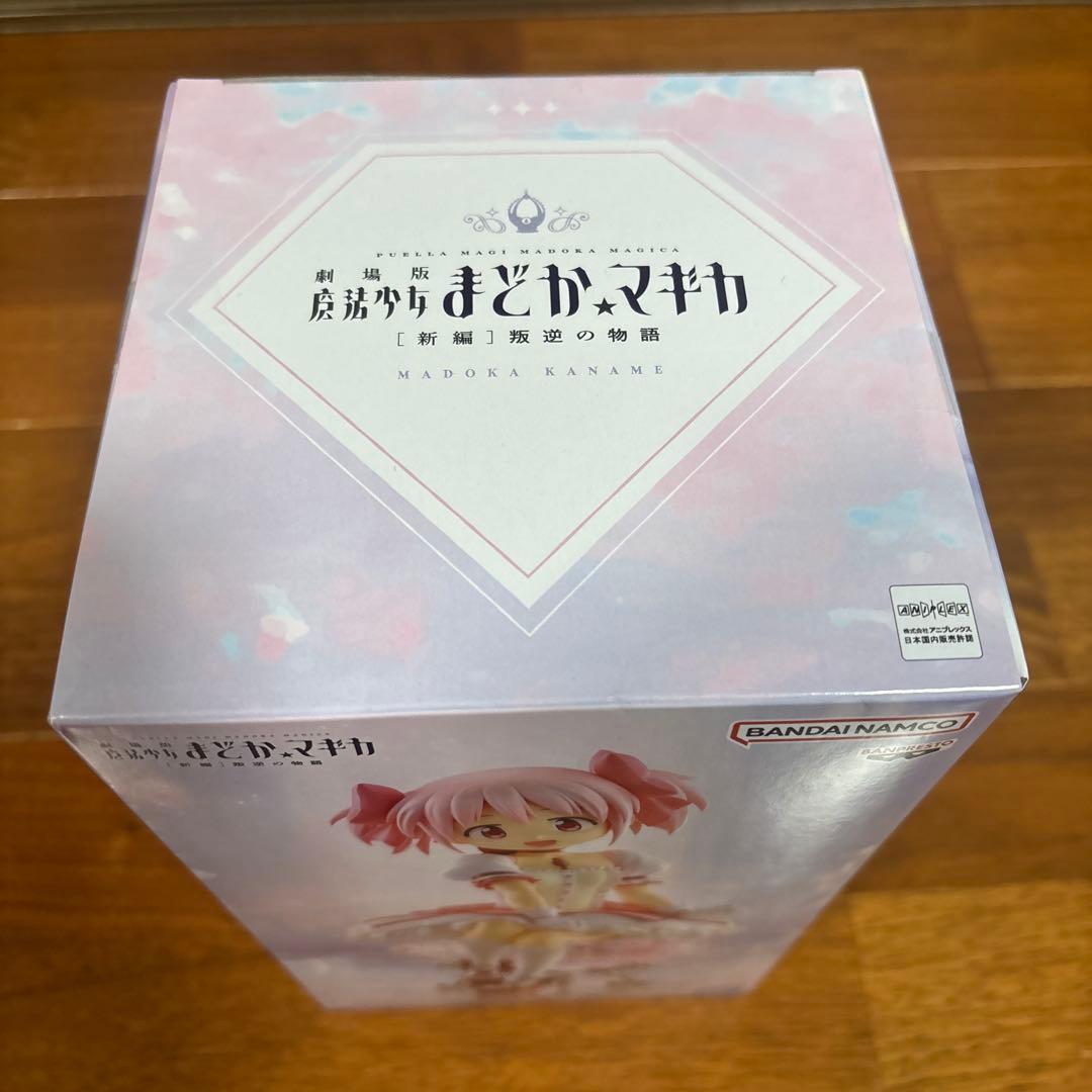 【新品未開封】美少女フィギュア３体まとめ売り まどマギ まどか 雪ミク 桜ミク