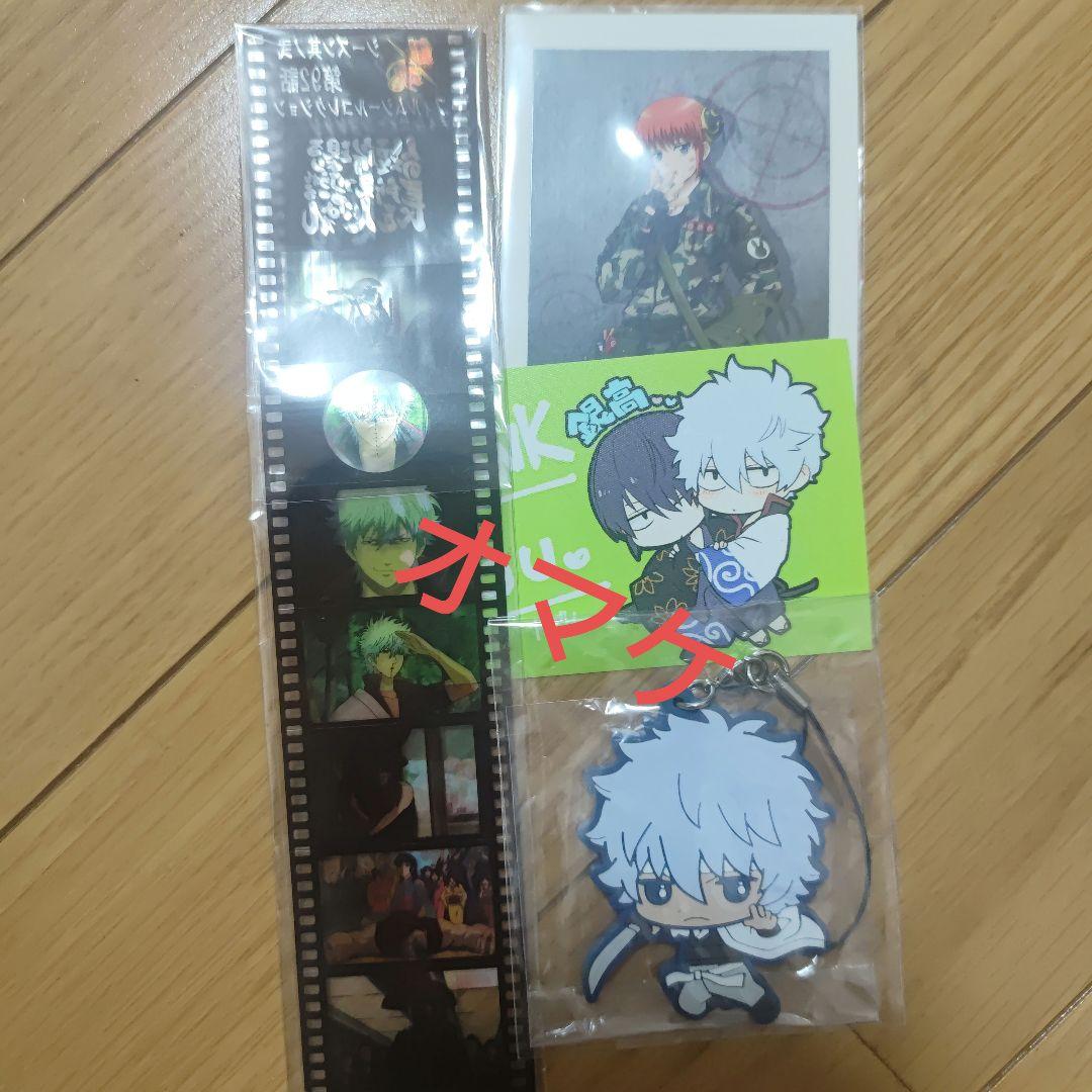 銀魂 銀河侍伝説 高杉晋助 アクリルバッジ