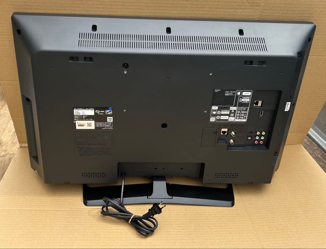 日立 WOOO 32V型 デジタルハイビジョンテレビ HDD内蔵 L32-GP3