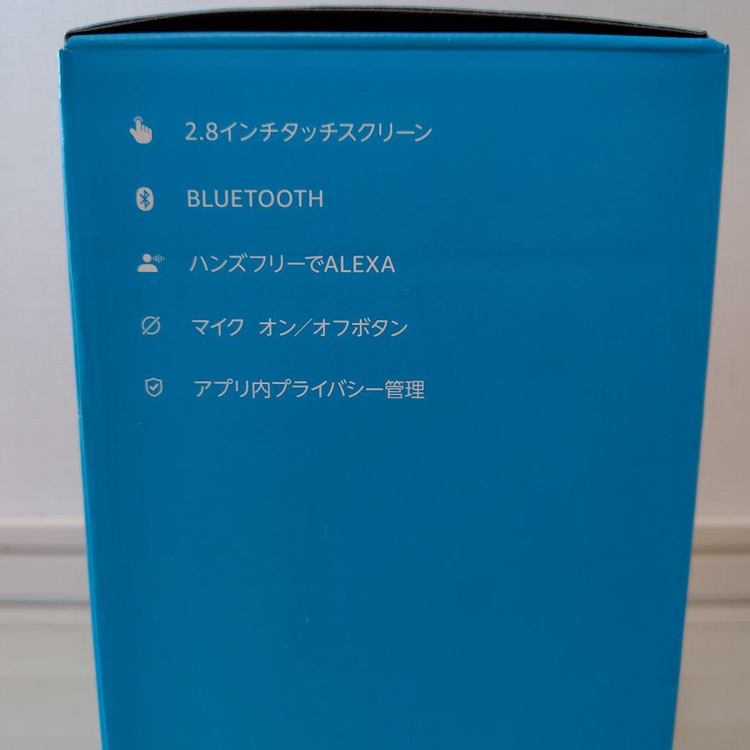 【未開封】Echo Spot スマートスピーカー