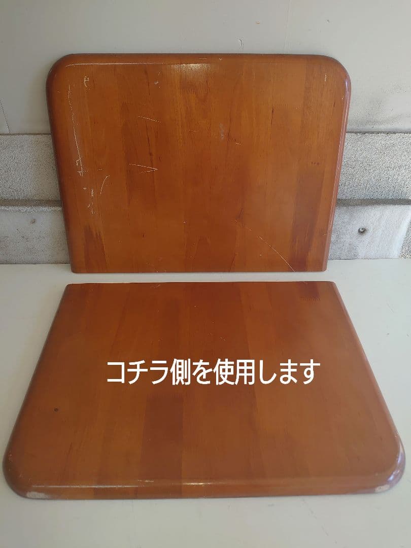 【累積242台目】パチスロを置く台・1台用シンプルスタンド（オーダー作成⑥）