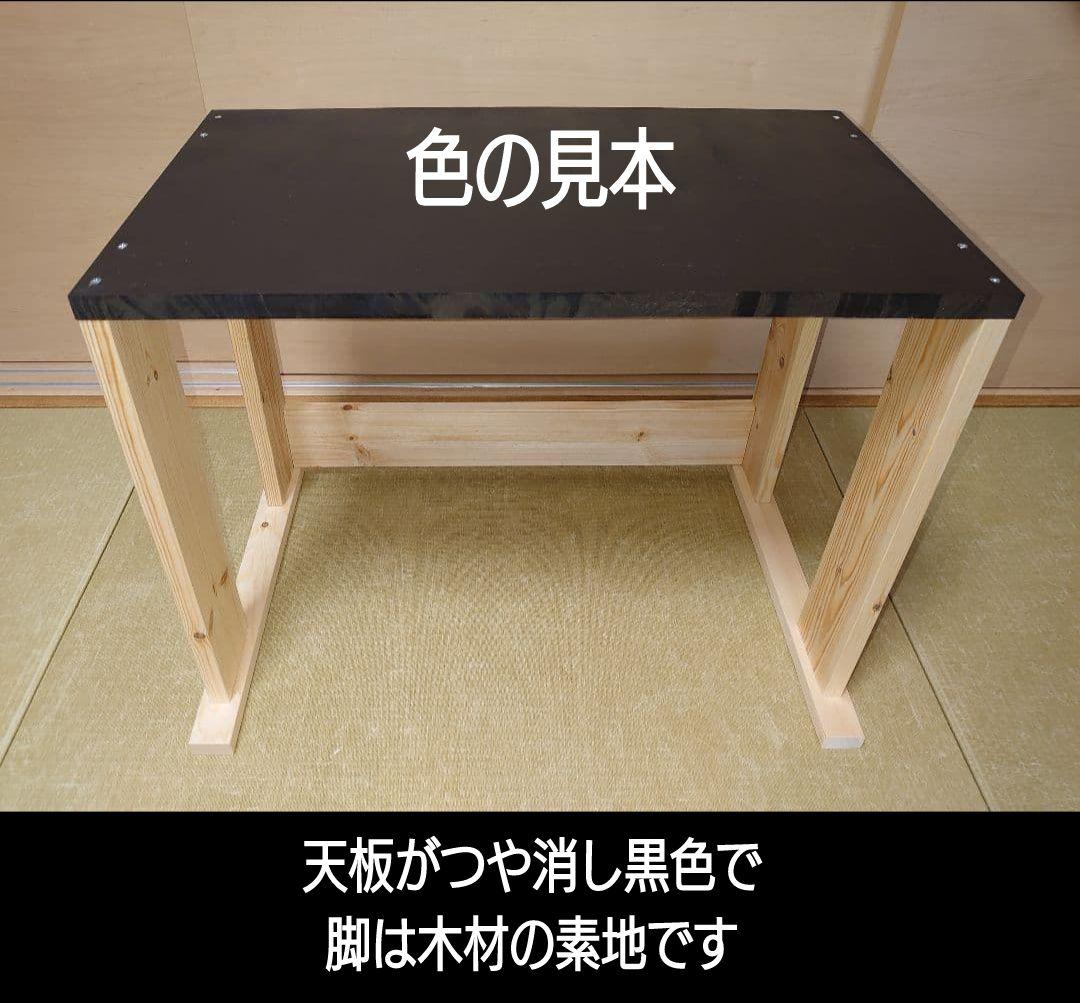 【累積242台目】パチスロを置く台・1台用シンプルスタンド（オーダー作成⑥）