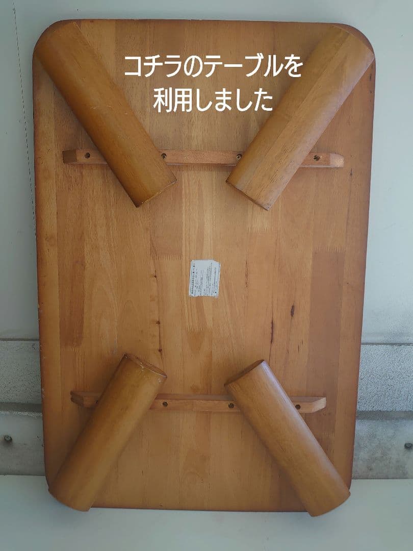 【累積242台目】パチスロを置く台・1台用シンプルスタンド（オーダー作成⑥）