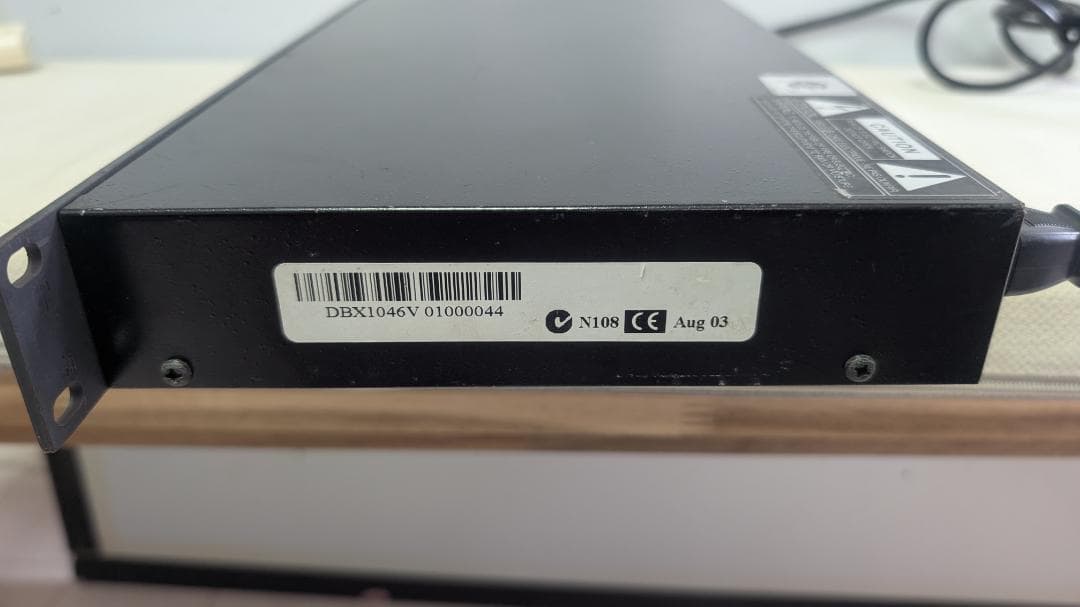 その他 DBX 1046