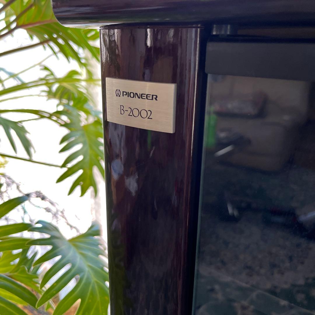 Pioneer B-2002 オーディオラック