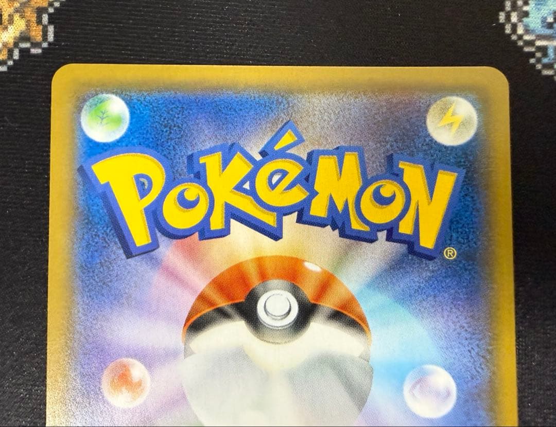★ポケモンカード ニンフィアGX チャンピオンシップ 2019 プロモ★