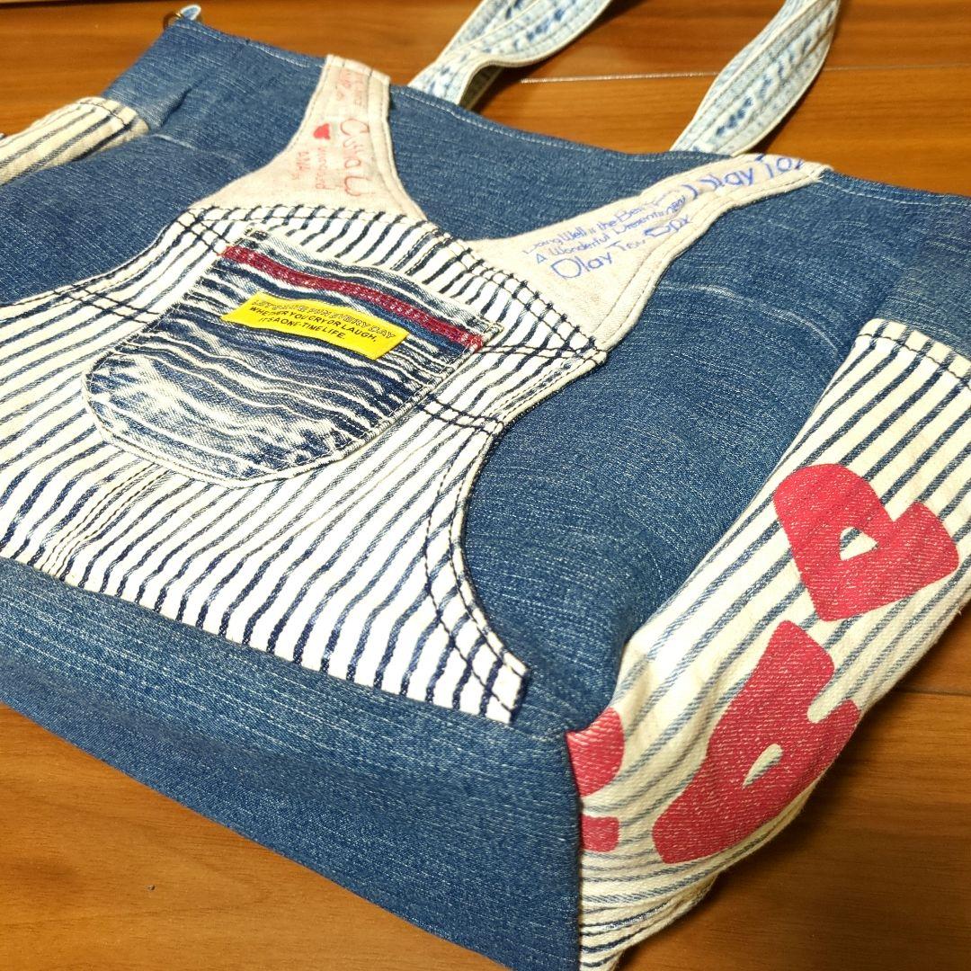 大きめ　ストライプ柄　デニムリメイク　トートバッグ