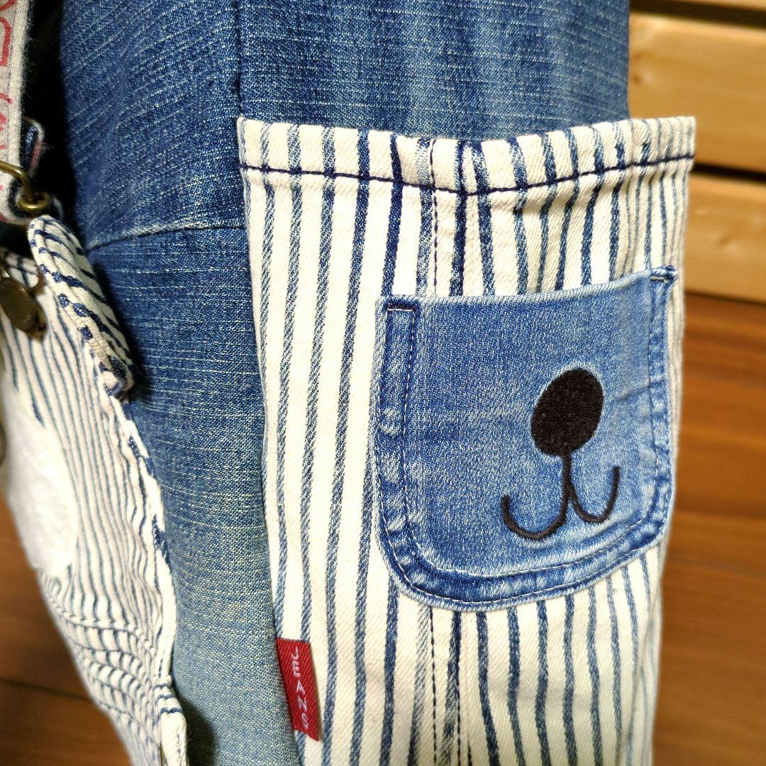 大きめ　ストライプ柄　デニムリメイク　トートバッグ