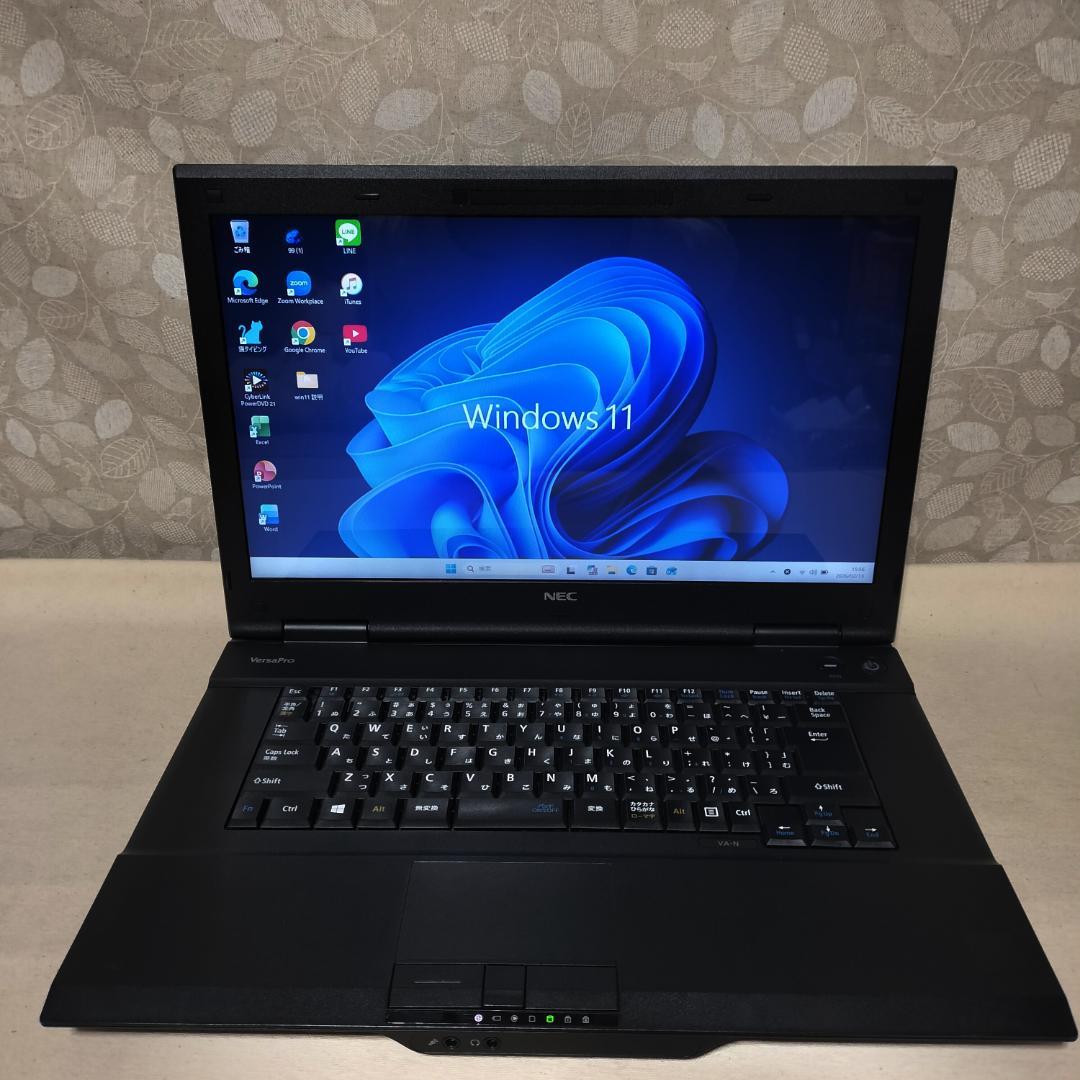 468 NEC技術高機能モデル大容量HDD Windows11