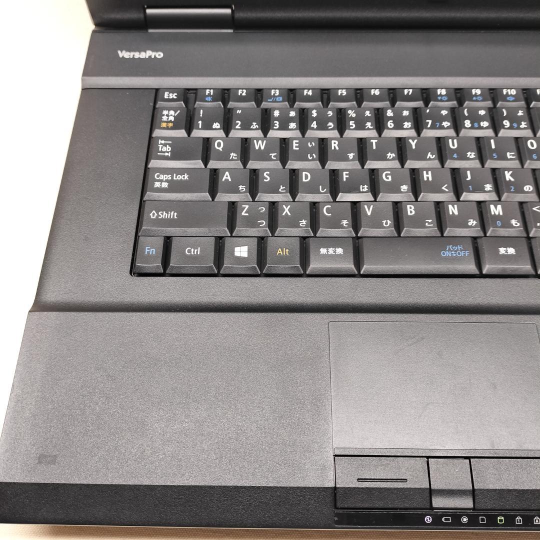 468 NEC技術高機能モデル大容量HDD Windows11