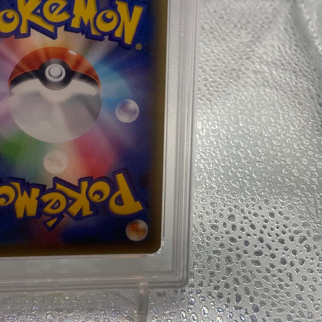 大特価 PSA10 メイ SR ドリームリーグ【ポケモンカード】