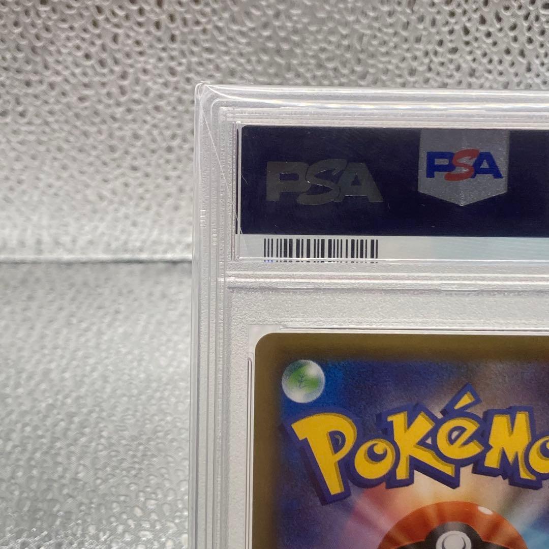 大特価 PSA10 メイ SR ドリームリーグ【ポケモンカード】