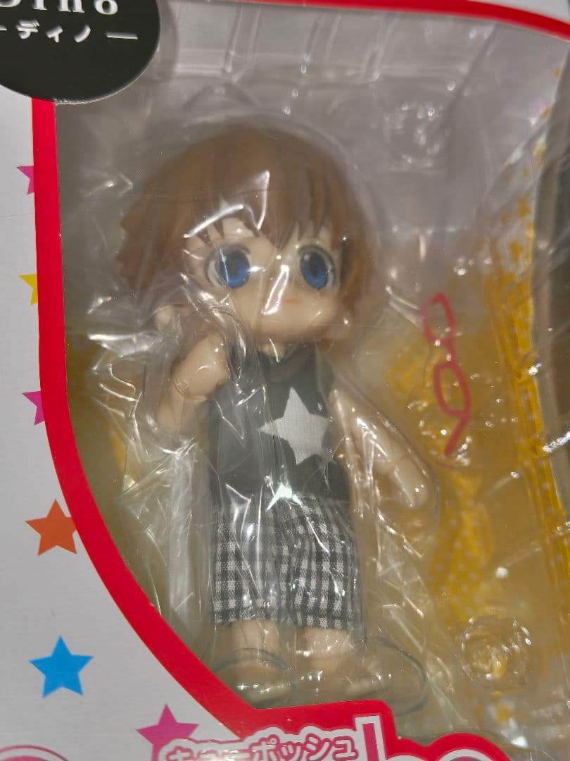 《最終価格》キューポッシュ／ディノ