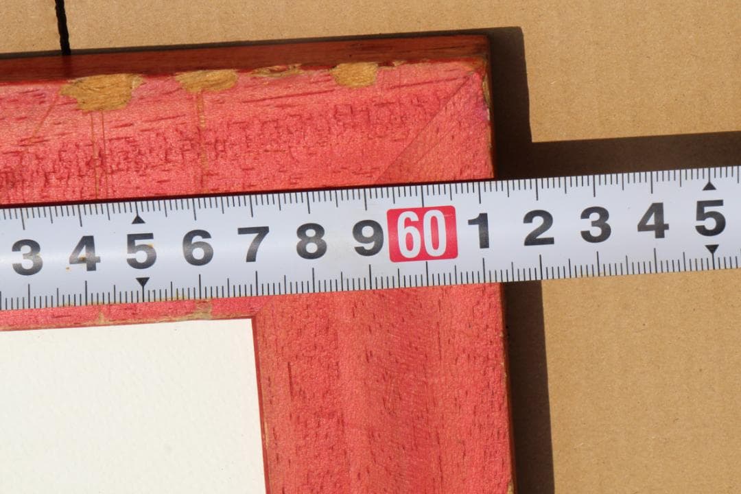 マイケル・ルー♪クールフェイス B♪おすましレッド♪180枚限定122枚目♪