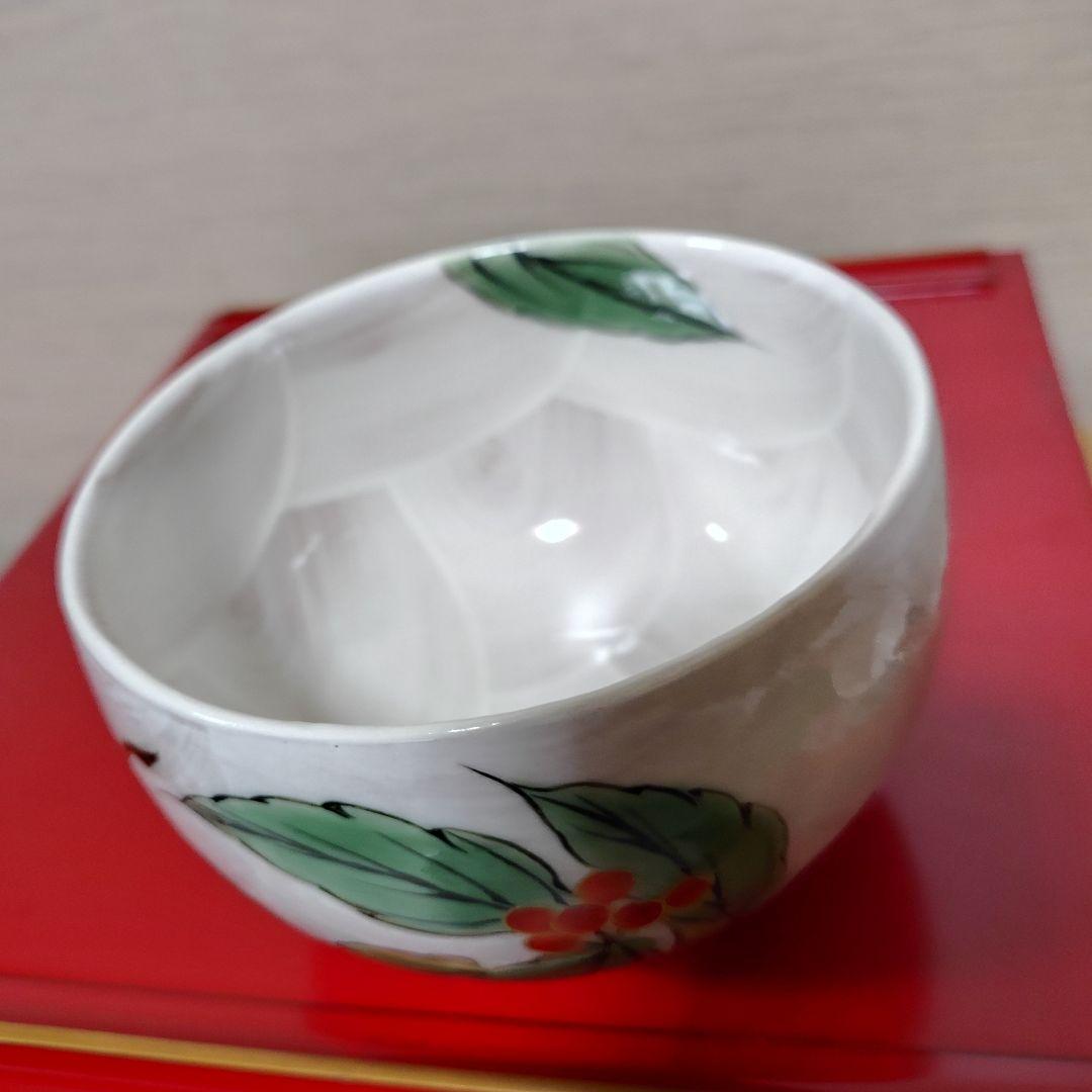 京焼陶庵器南天椿器
