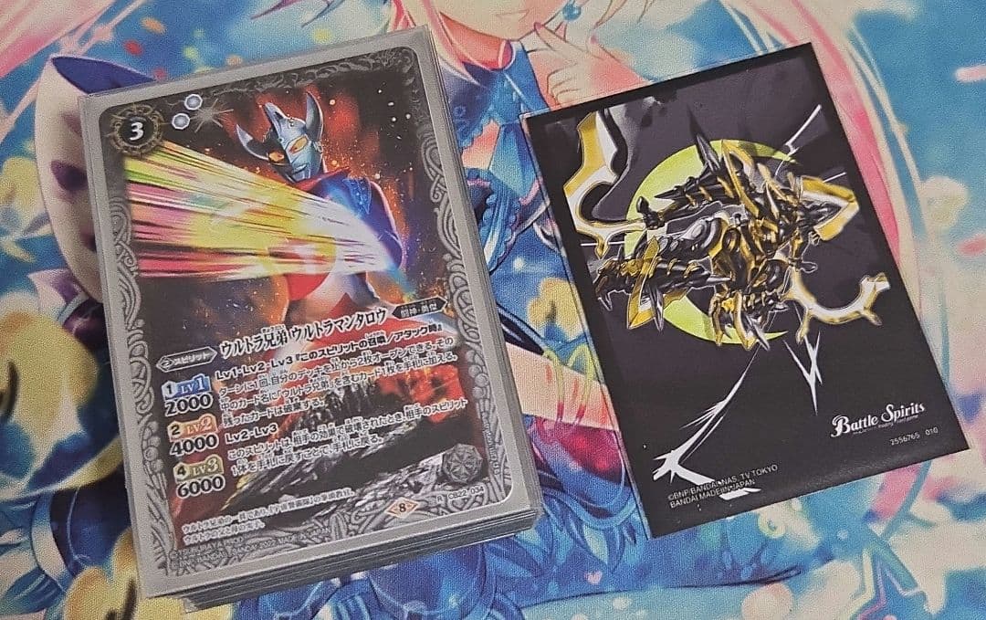 バトスピ　コラボ引退品まとめ