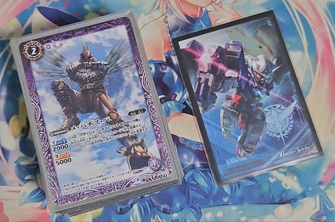バトスピ　コラボ引退品まとめ