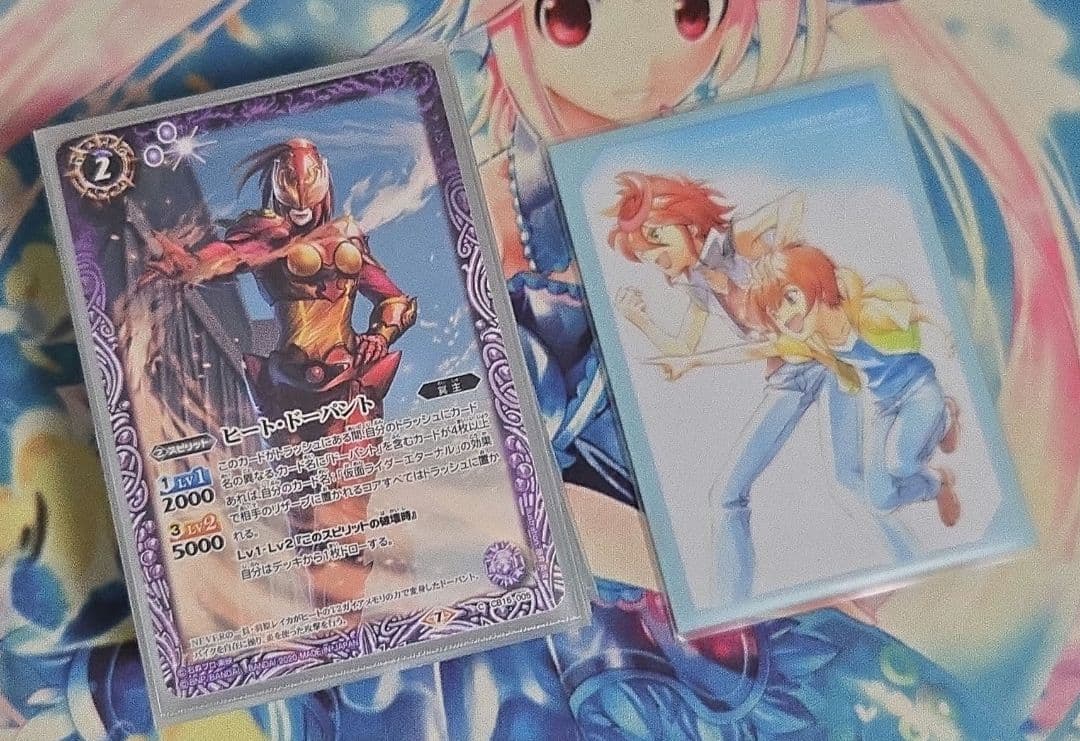 バトスピ　コラボ引退品まとめ