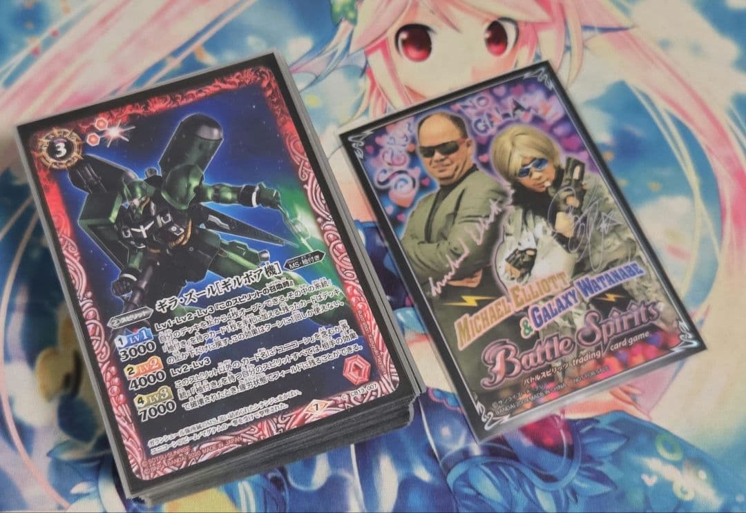 バトスピ　コラボ引退品まとめ