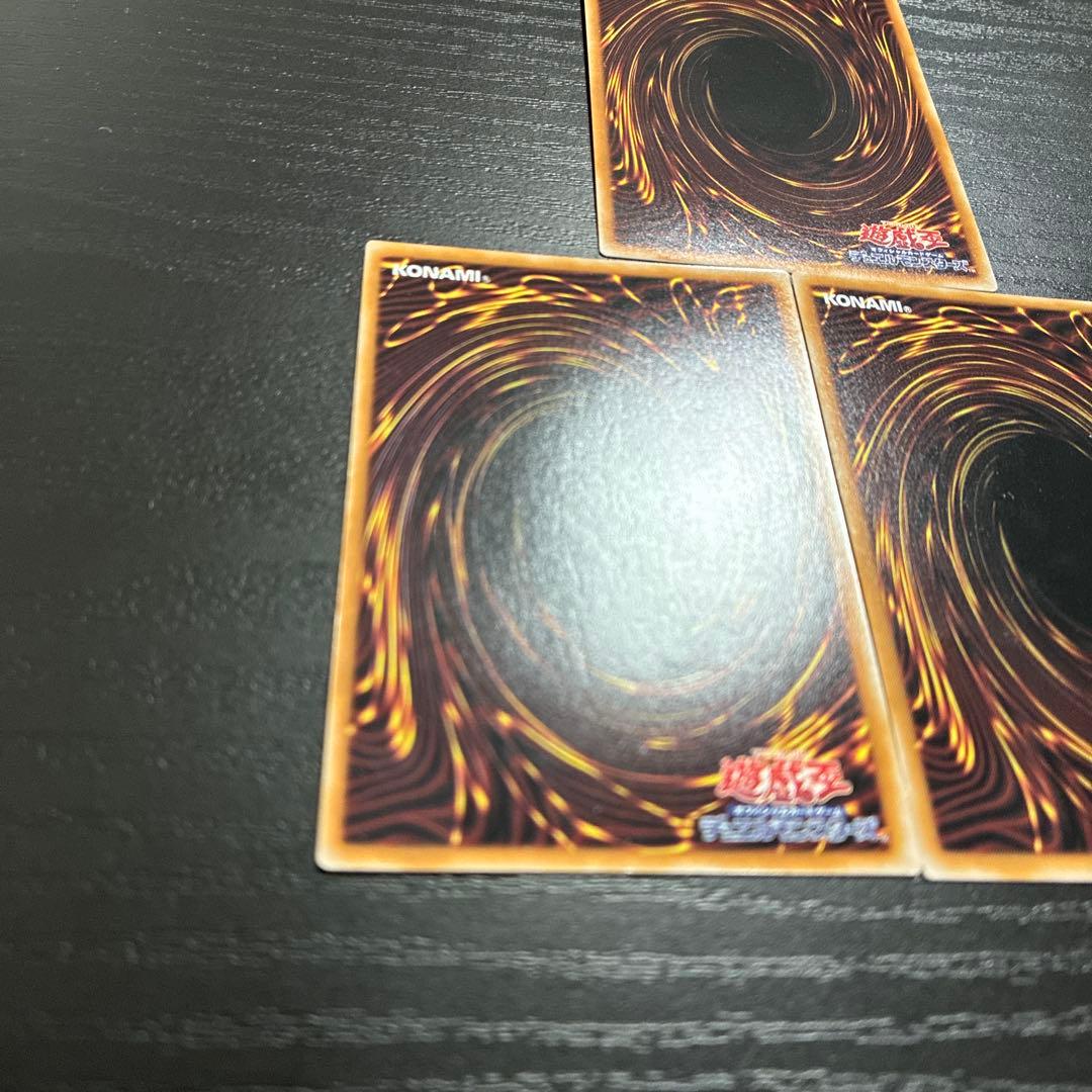 遊戯王　デモンスミス　高レアリティセット