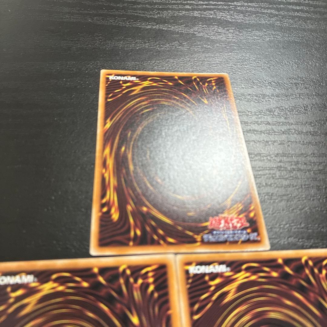 遊戯王　デモンスミス　高レアリティセット