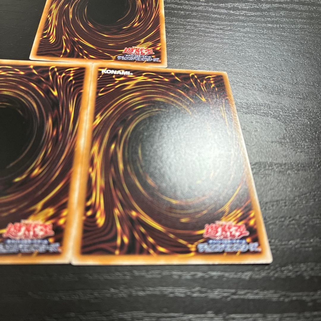 遊戯王　デモンスミス　高レアリティセット