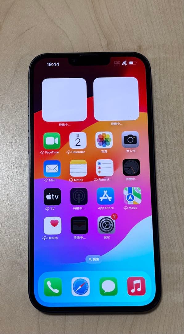 【美品】Apple iPhone 14 Plus 128GB ブラック