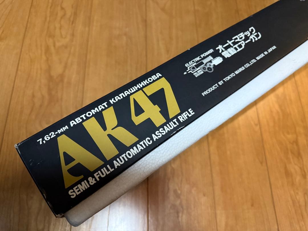 東京マルイ 電動エアーガン AK-47 競技用エアーソフトガン ASGK