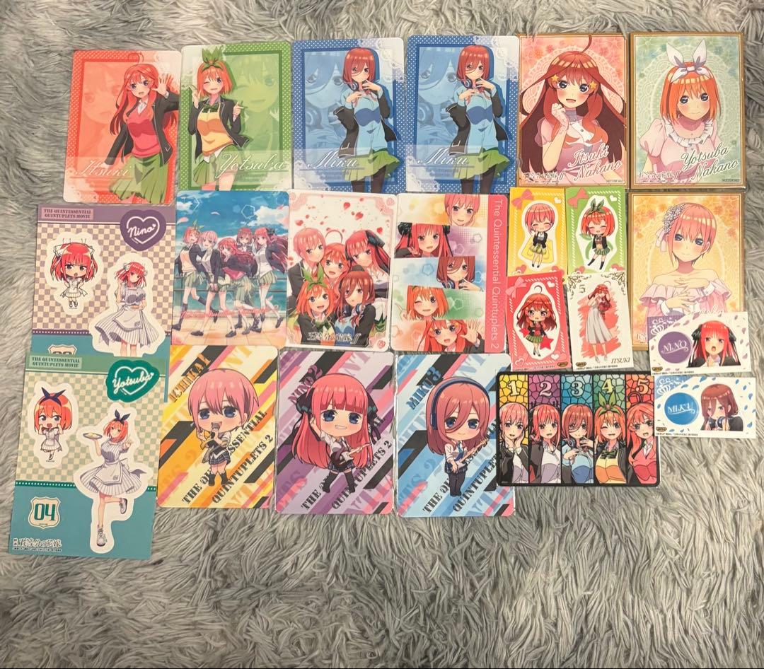 五等分の花嫁 グッズまとめ売りセット 一番くじ カード ステッカー マグネット