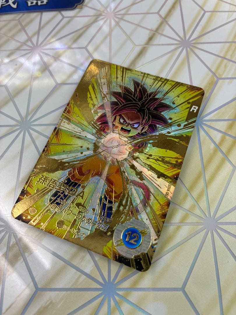 sdv4-060 パラレル 孫悟空DA