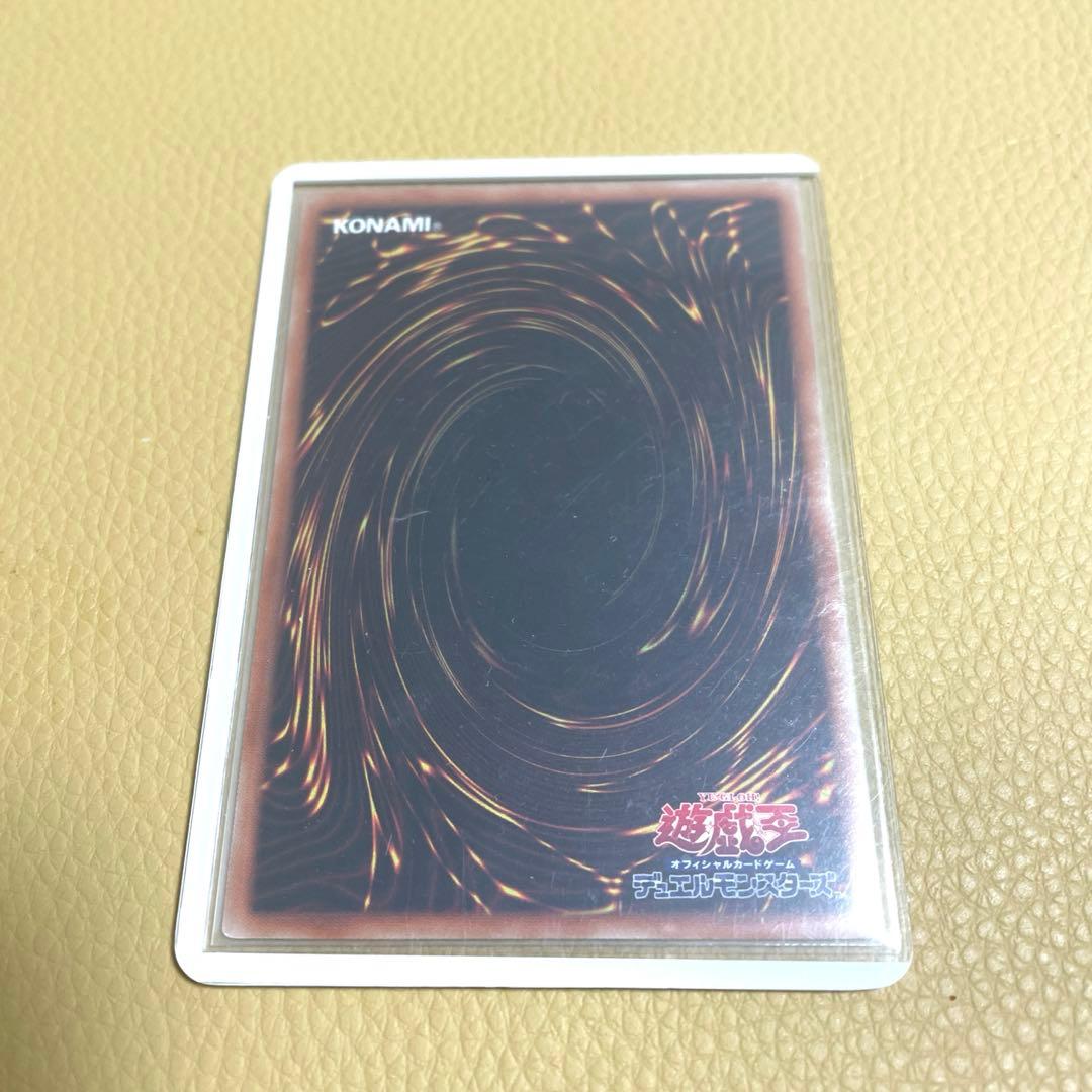 遊戯王⭐︎封印されしエクゾディアパーツ5枚セット　プリズマティックシークレットレア