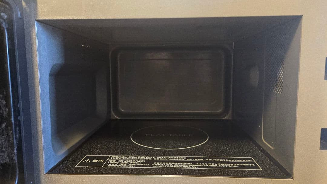 Panasonic NE-FL100-W 電子レンジ 2022年製