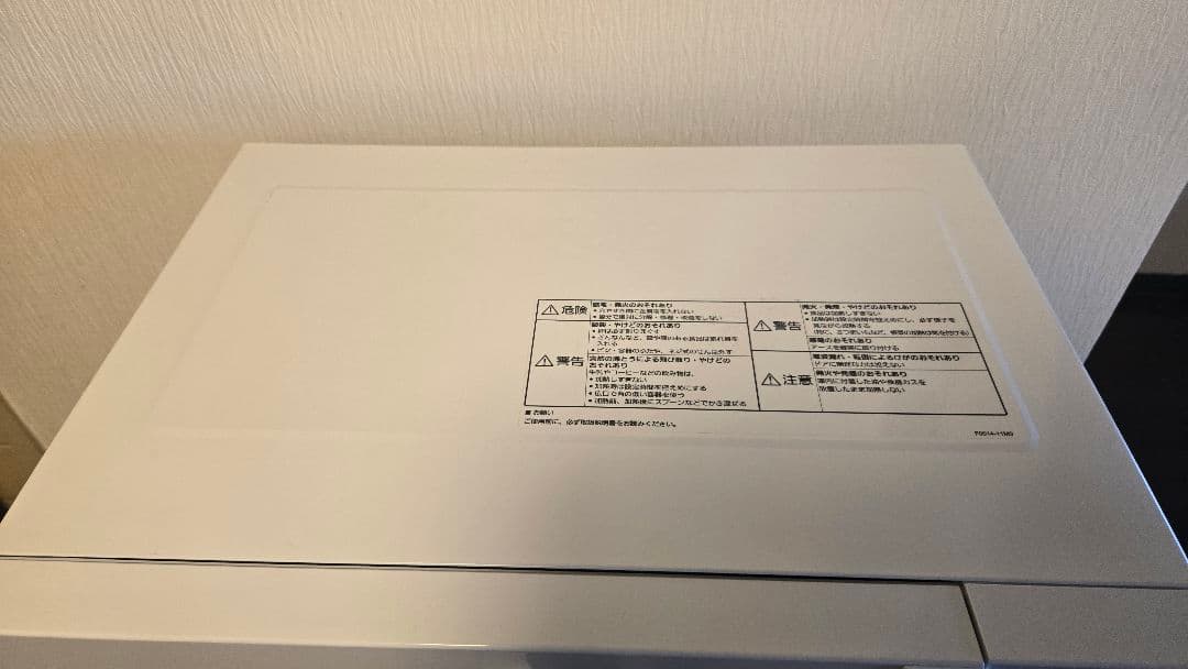 Panasonic NE-FL100-W 電子レンジ 2022年製