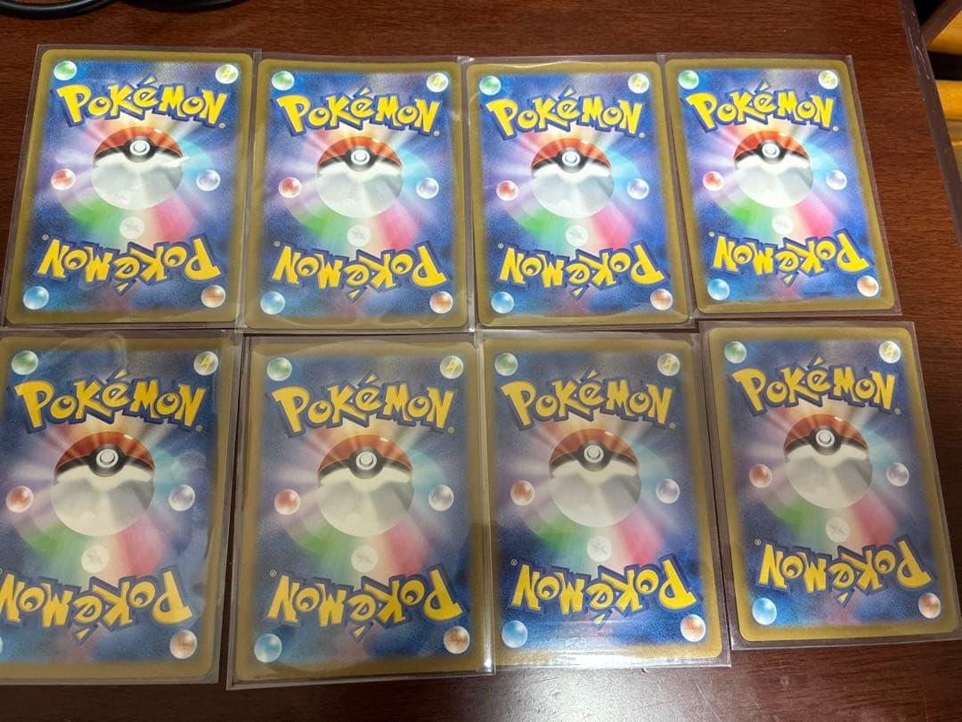 【美品】ウガツホムラex SAR カナリィSR ゲンガーex ポケカ まとめ売り