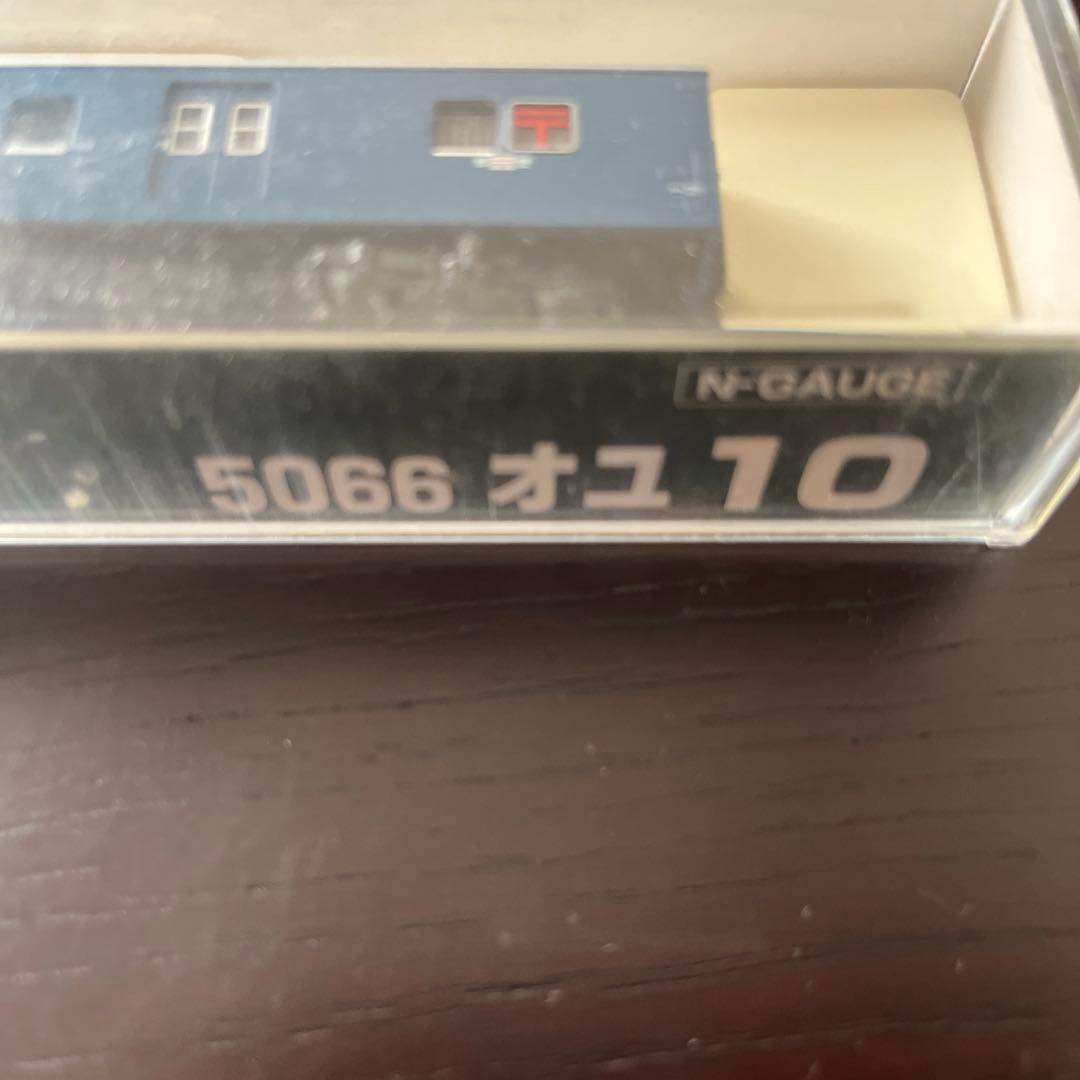 KATO Nゲージ 10系客車　3両セット（食堂車、郵便車）