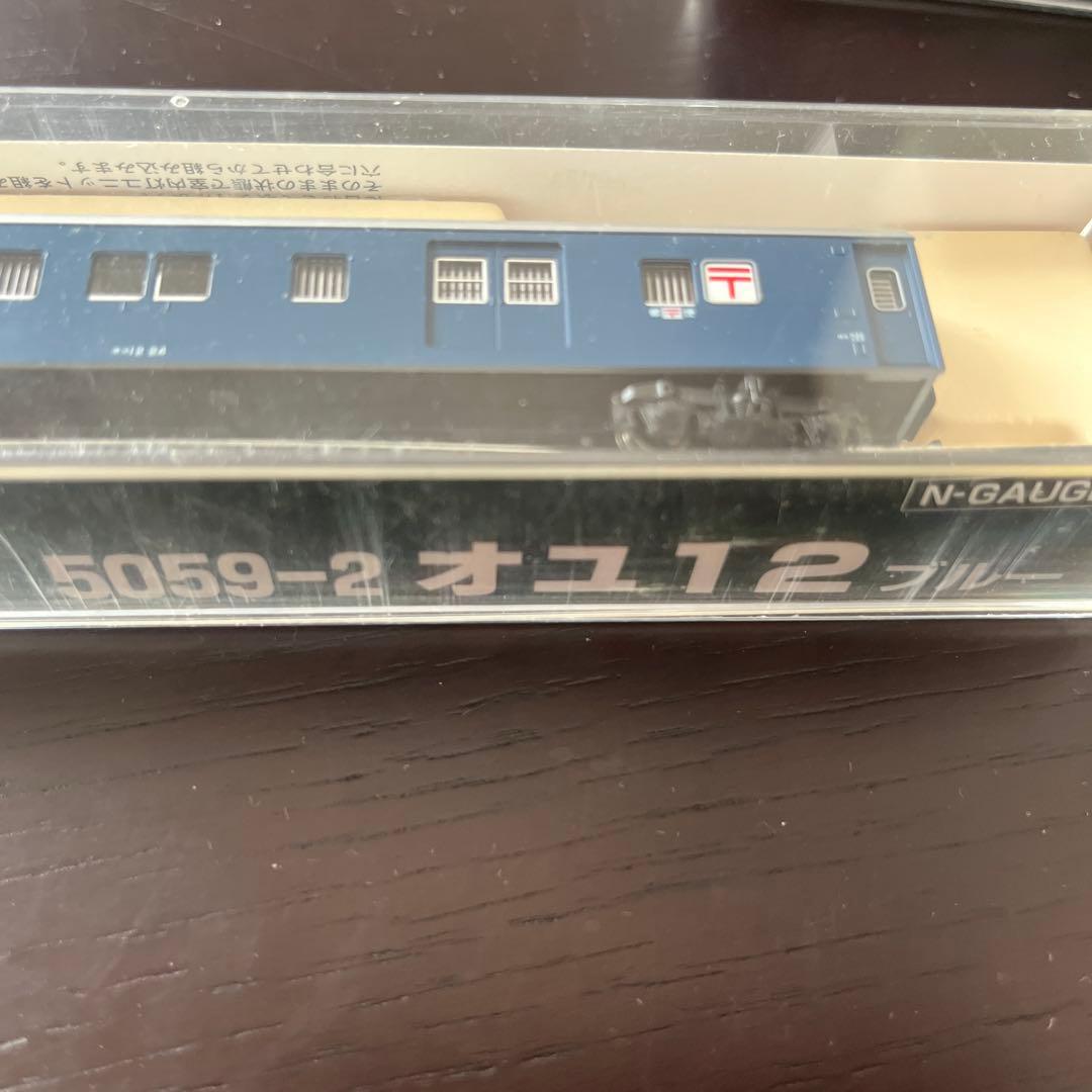 KATO Nゲージ 10系客車　3両セット（食堂車、郵便車）