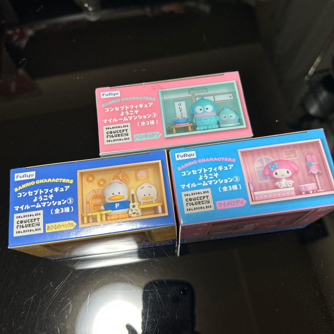 コンセプトフィギュア ようこそマイルームマンション③